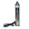 Скважинный шнековый насос Expert Pump 4QGD 1.8-75-0.37