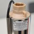 Насос Водолій побутовий занурювальний з частотним керуванням Magnetik PSM-100 Насос Водолій побутовий занурювальний з частотним керуванням Magnetik PSM-100