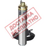 Насосы Водолей БВПЭ 0,25 0,9-1,9 м3/час Насосы Водолей БВПЭ 0,25 0,9-1,9 м3/час