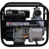 Мотопомпа для чистой воды Koshin SEV 80X 4,2 л.с. 3600 ручной 1050 л/мин Мотопомпа для чистой воды Koshin SEV 80X 4,2 л.с. 3600 ручной 1050 л/мин