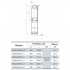 Насос трехступенчатый центробежный Sprut 100QJD 505-0.75