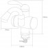 Кран-водонагрівач для раковини проточний Aquatica LZ 3.0 кВт 0,4-5бар гусак вигнутий на гайці (LZ-5A111W)