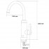 Кран-водонагрівач для кухні проточний Aquatica HZ 3.0кВт 0,4-5бар гусак вухо на гайці (C) (HZ-6B143C)