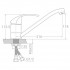 Змішувач для кухні Tau (SL-1B243C) SL д.40 гусак прямий 250мм на гайці