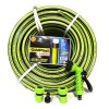 Шланг для поливу Avci Flex Айлін 3/4" 20м + пістолет поливальний з 2-ма конекторами в подарунок