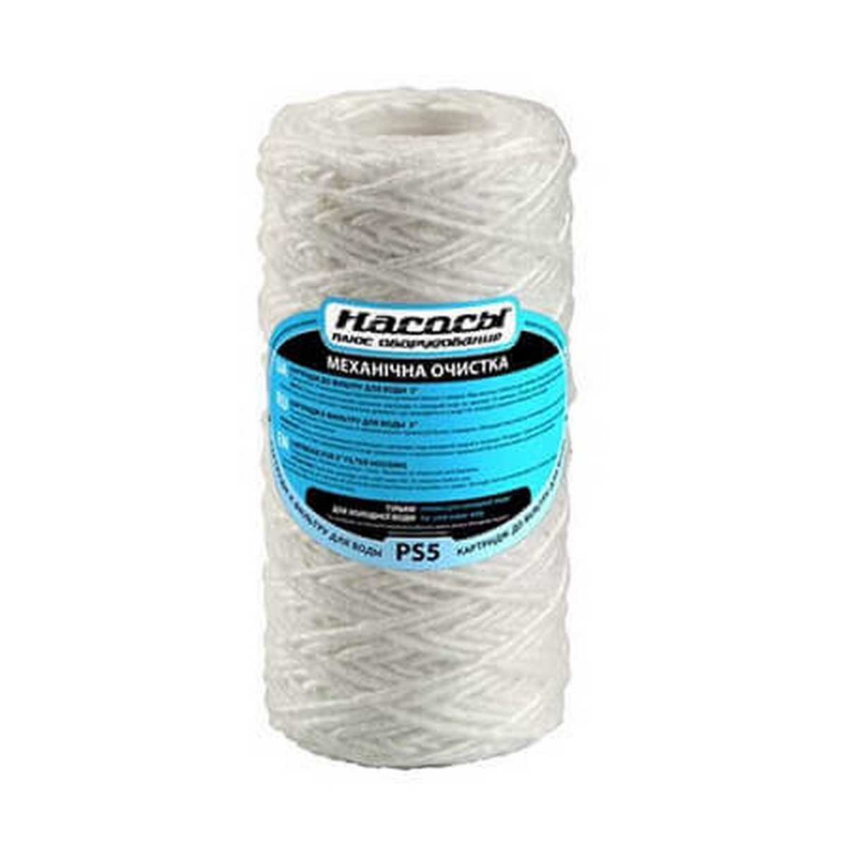 Картридж для воды Насосы плюс PS5 Картридж для воды Насосы плюс PS5