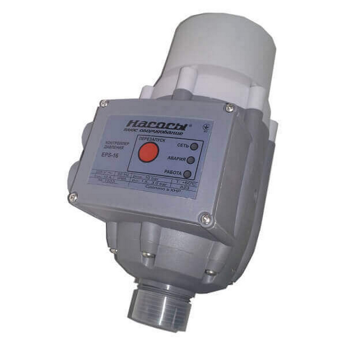 Автоматика водопостачання (контролер тиску) Насоси EPS 16