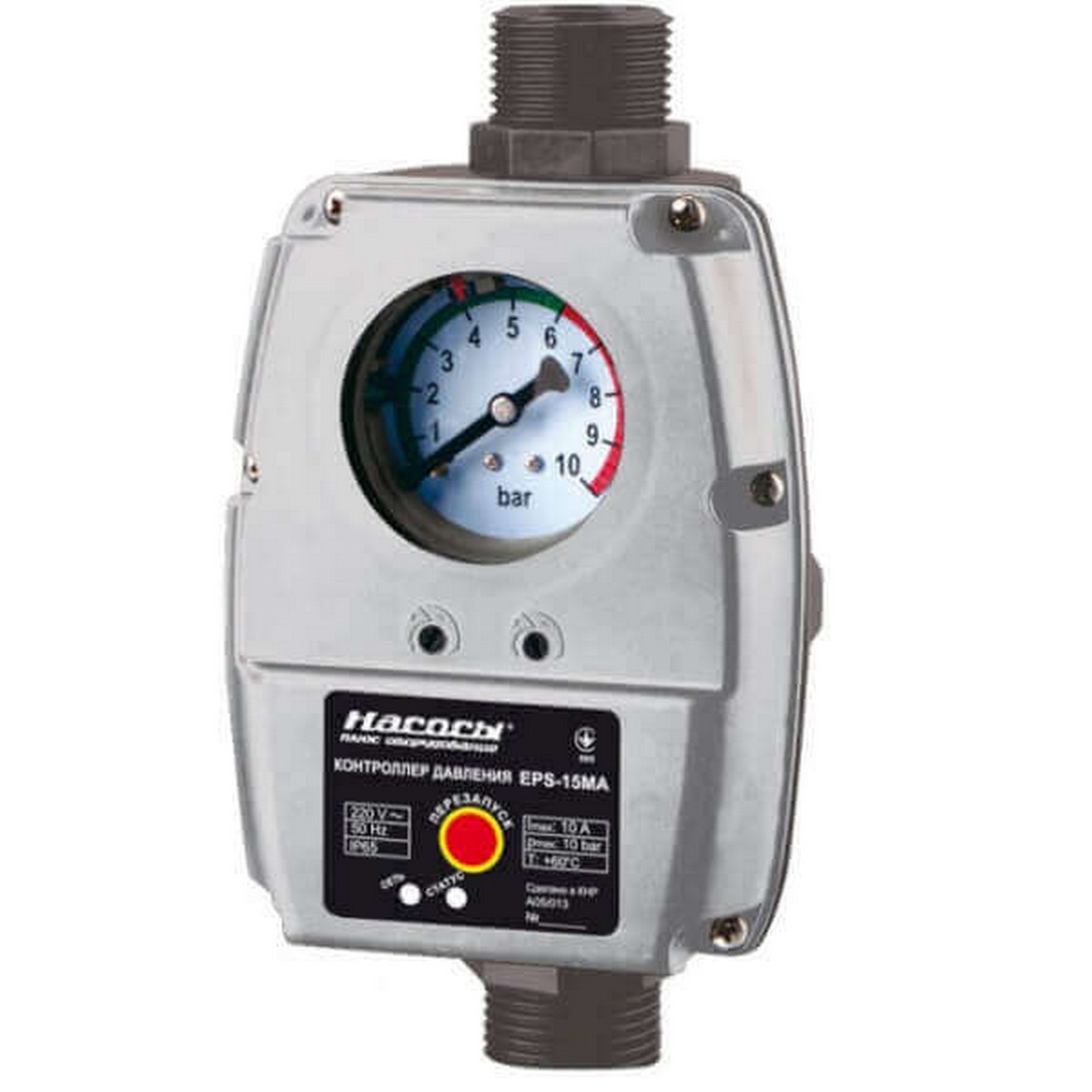 Автоматика водопостачання (контролер тиску) Насоси EPS 15MA
