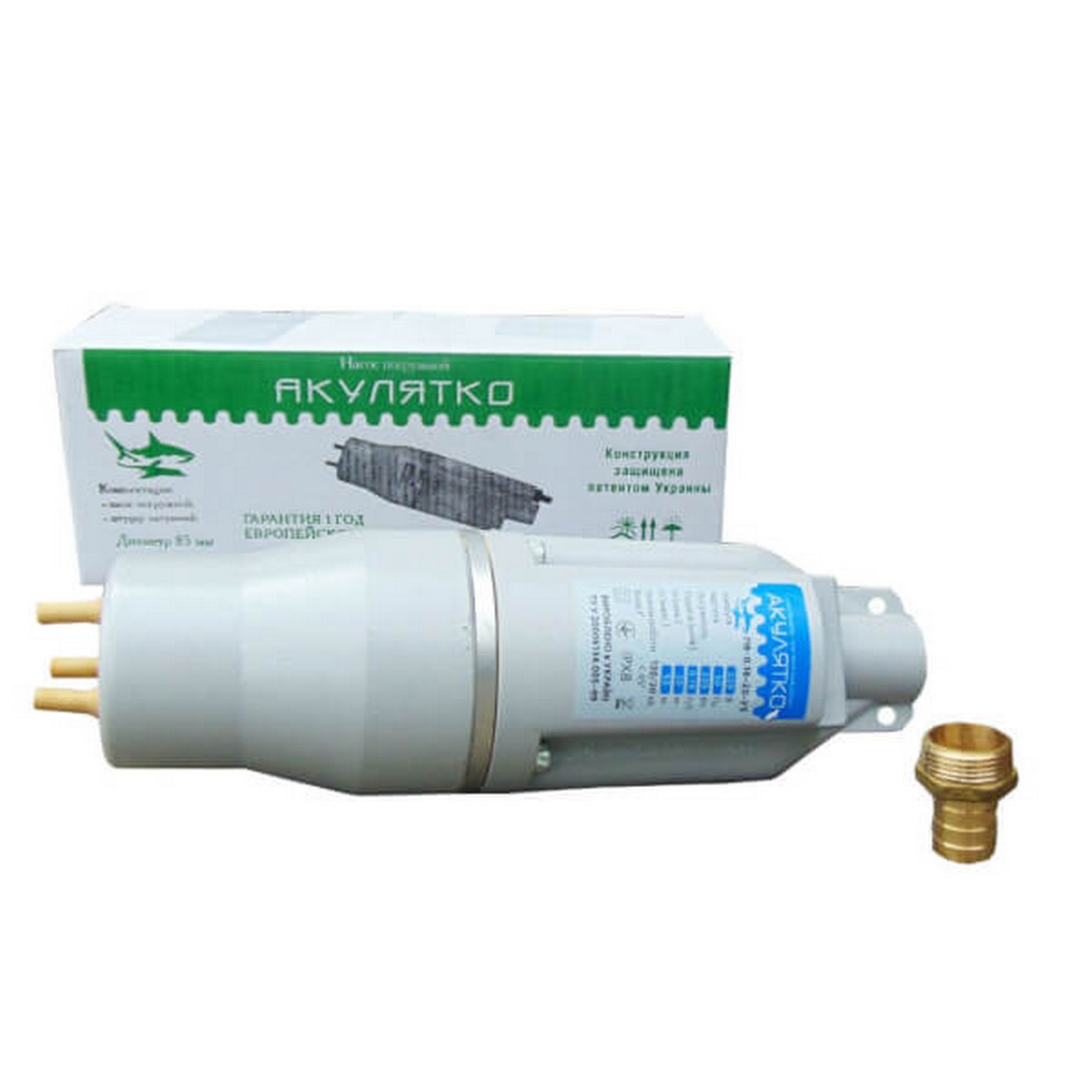 Вібраційний насос Акулятко (3 клапана d=86mm) Вібраційний насос Акулятко (3 клапана d=86mm)